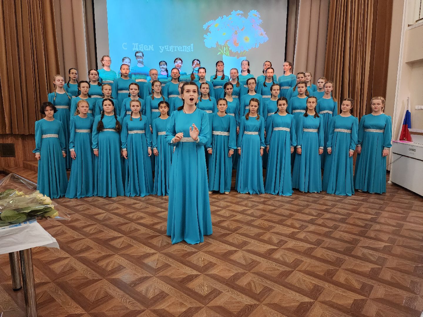 раменское, культура, день учителя, старший хор Юность России,