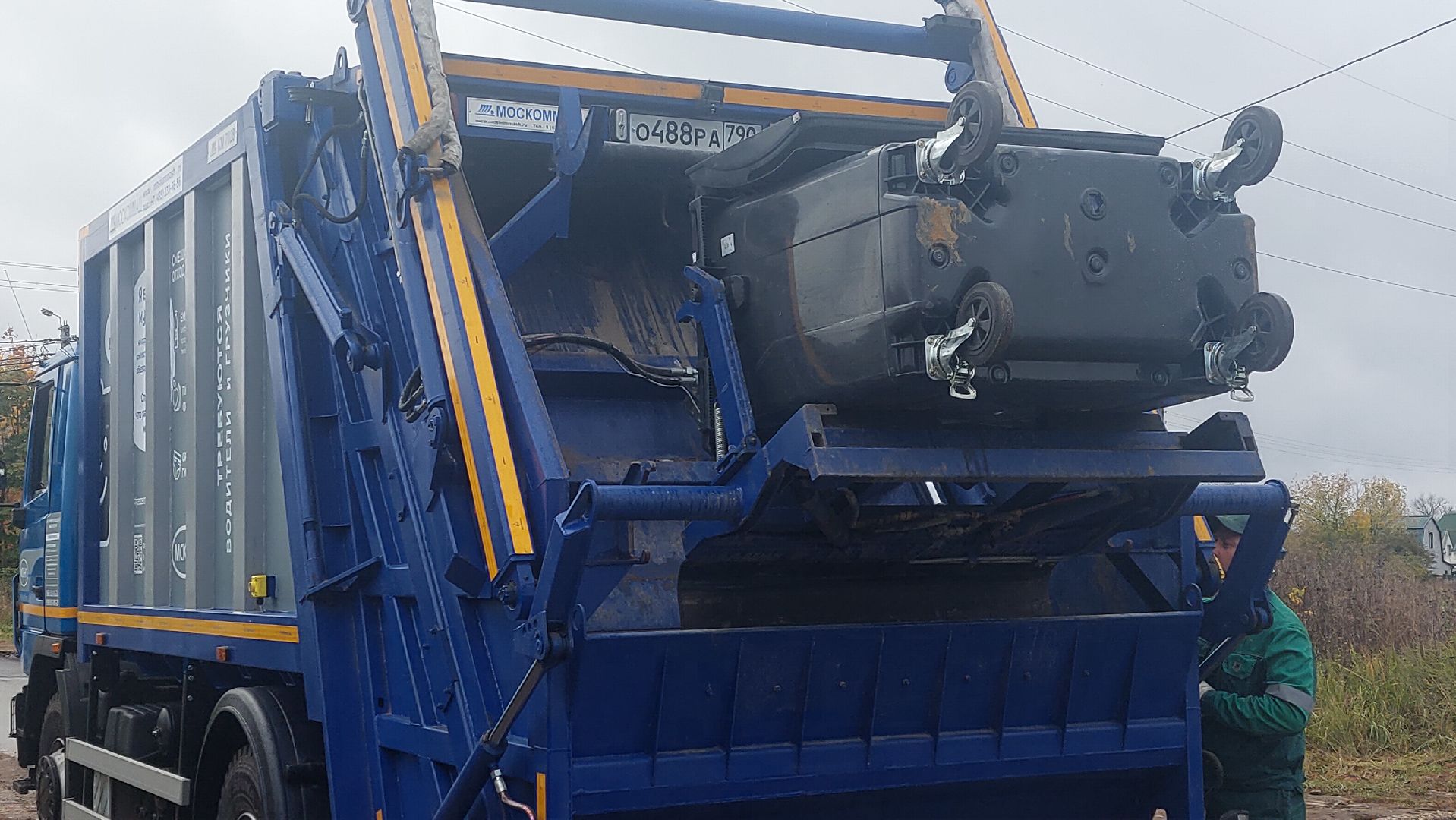 ЖКХ, Мусор, Мусорные площадки, деревня Манушкино Чеховский городской округ