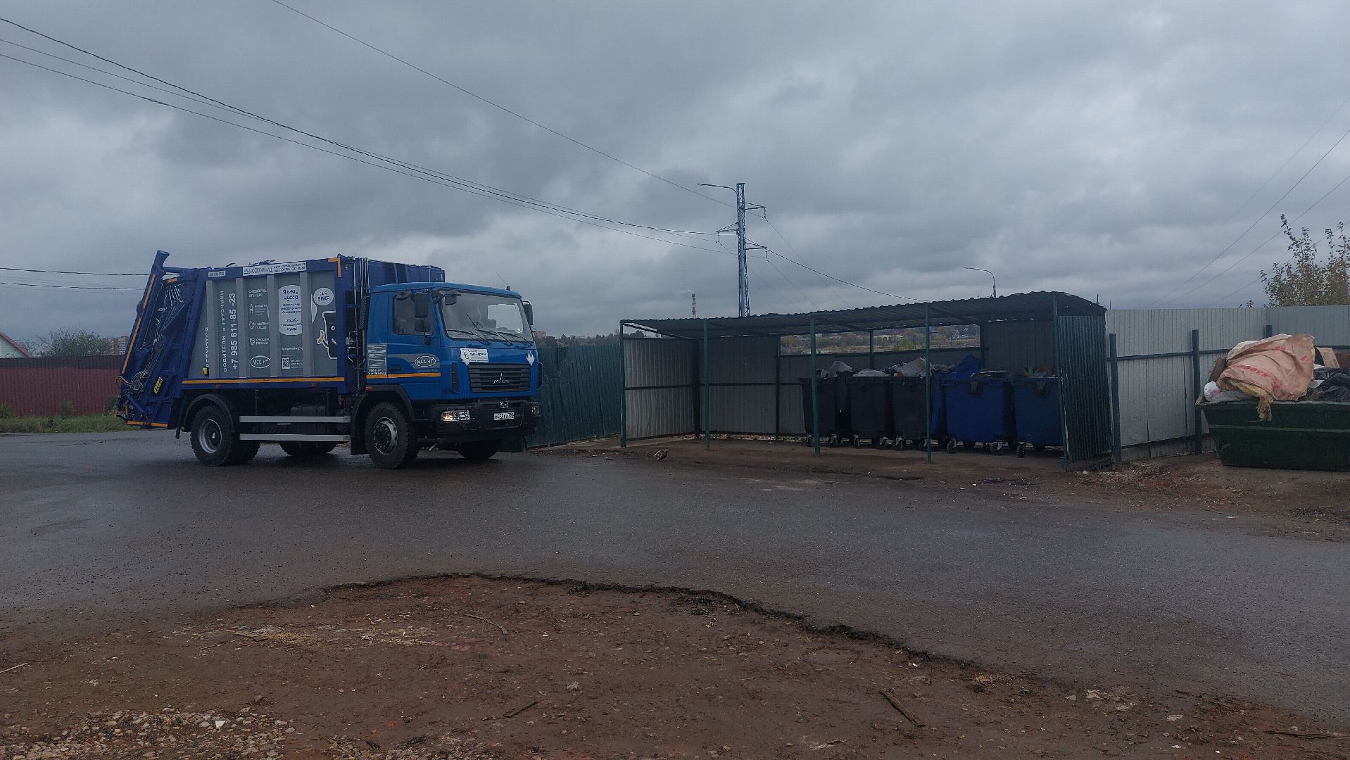 ЖКХ, Мусор, Мусорные площадки, деревня Манушкино Чеховский городской округ