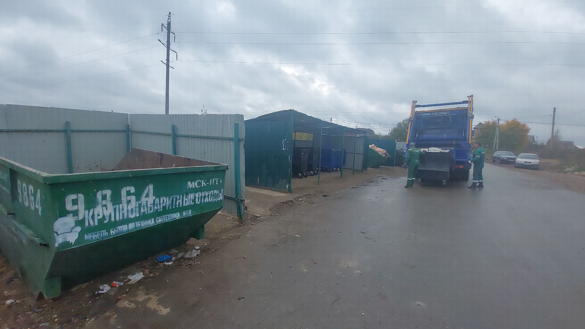 ЖКХ, Мусор, Мусорные площадки, деревня Манушкино Чеховский городской округ