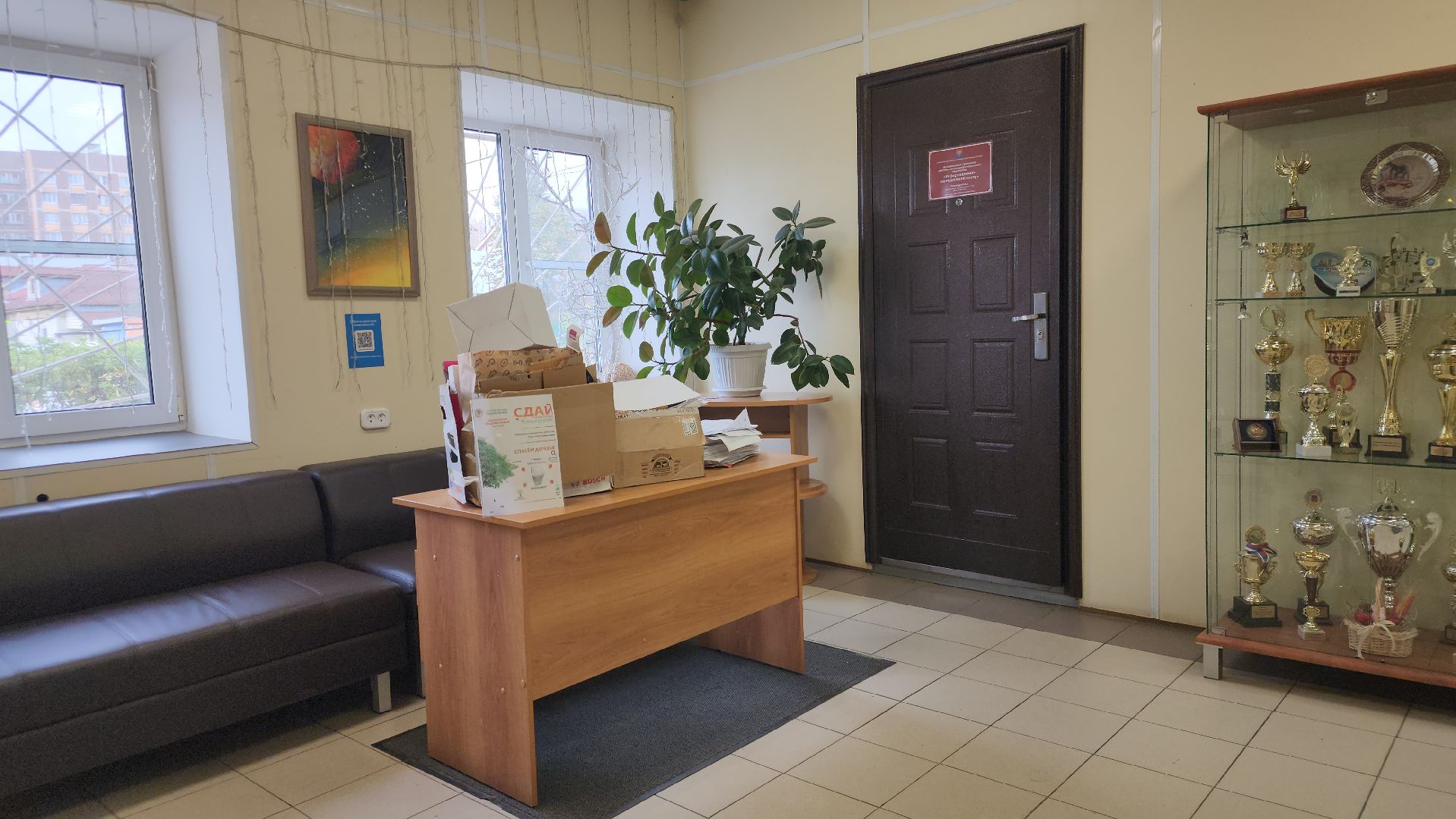 Павловский Посад, городской округ павловский посад, Люди, Деревья, Экология, Волонтры, Акция, Сбор,