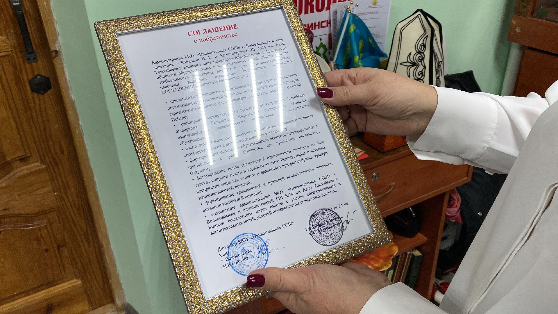 волоколамск, образование, образование подмосковья, школа,музей, краеведение, вов,