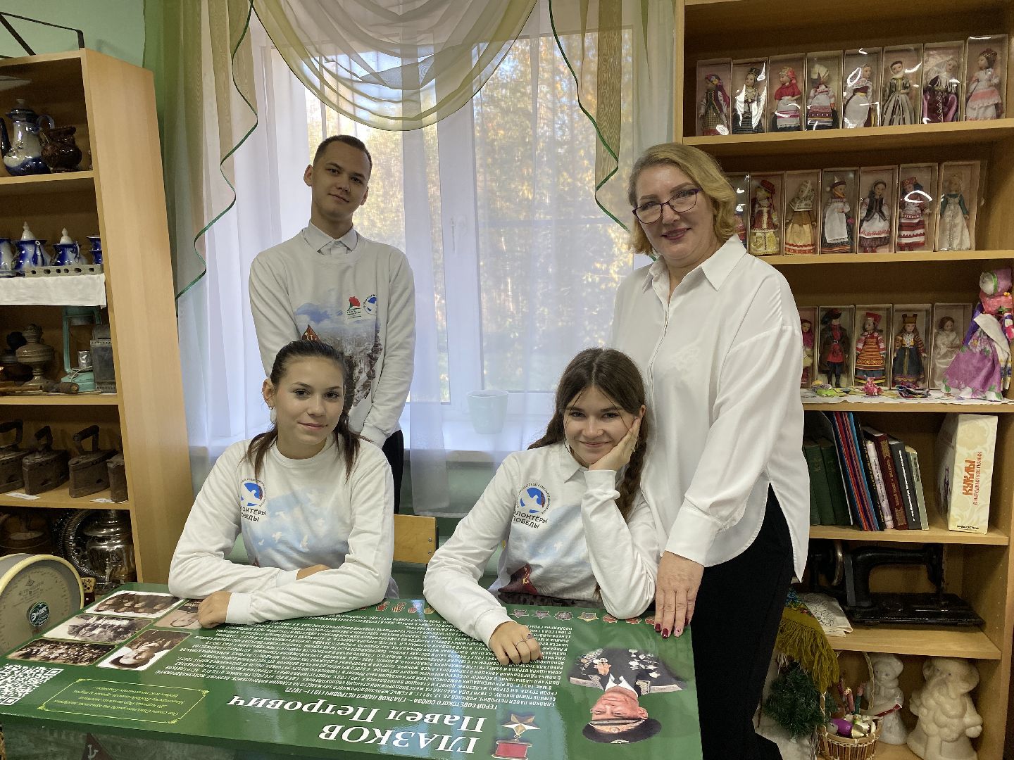 волоколамск, образование, образование подмосковья, школа,музей, краеведение, вов,