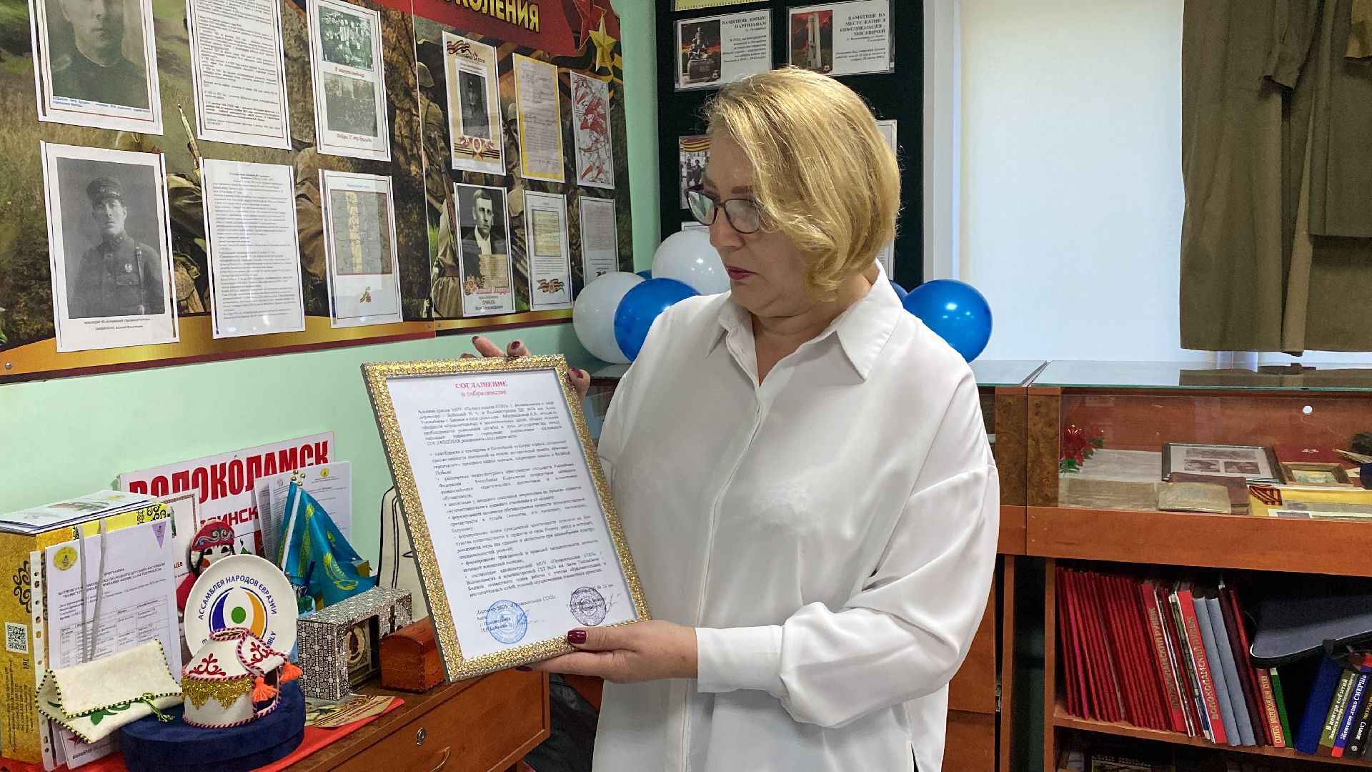 волоколамск, образование, образование подмосковья, школа,музей, краеведение, вов,