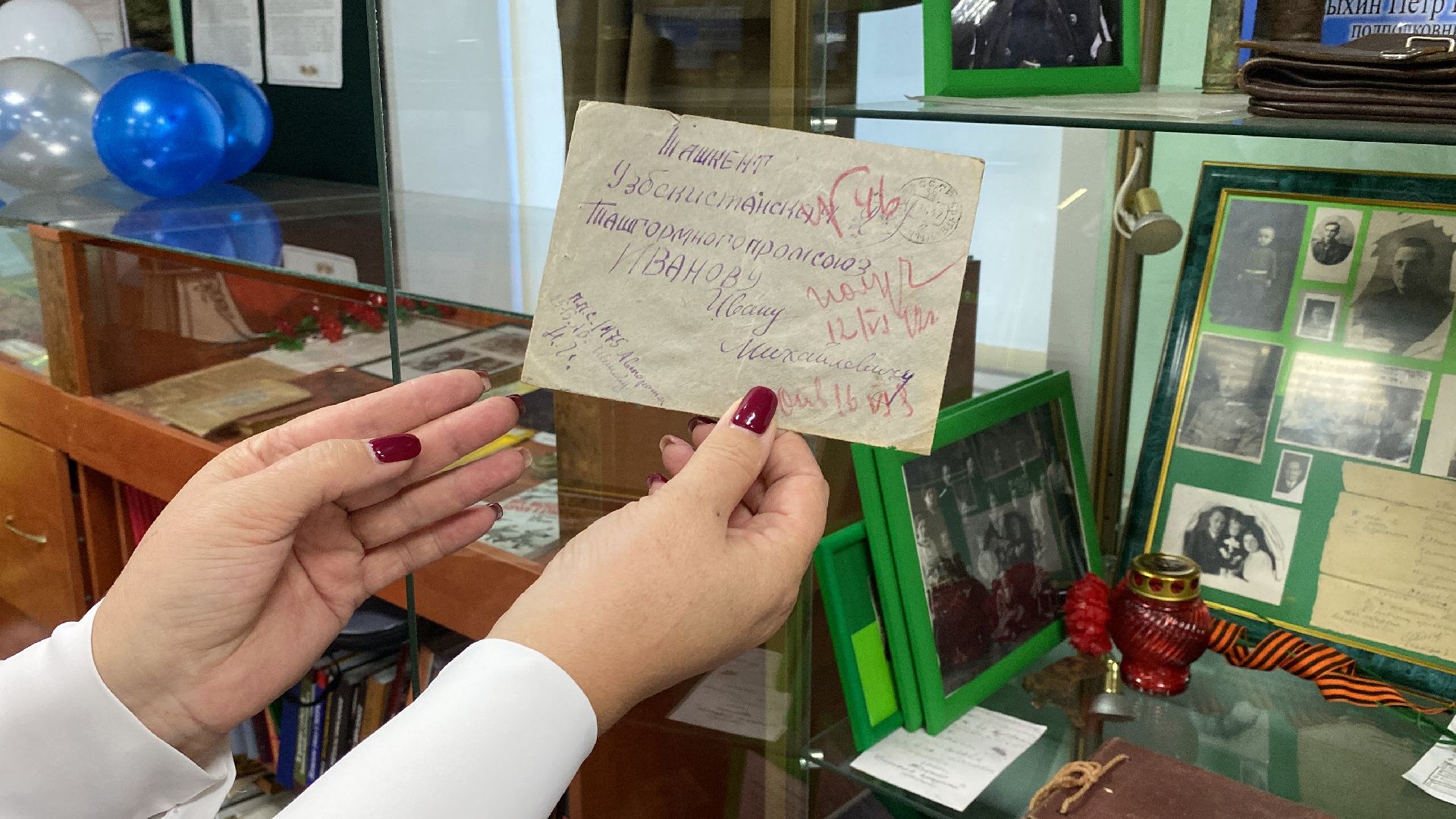 волоколамск, образование, образование подмосковья, школа,музей, краеведение, вов,