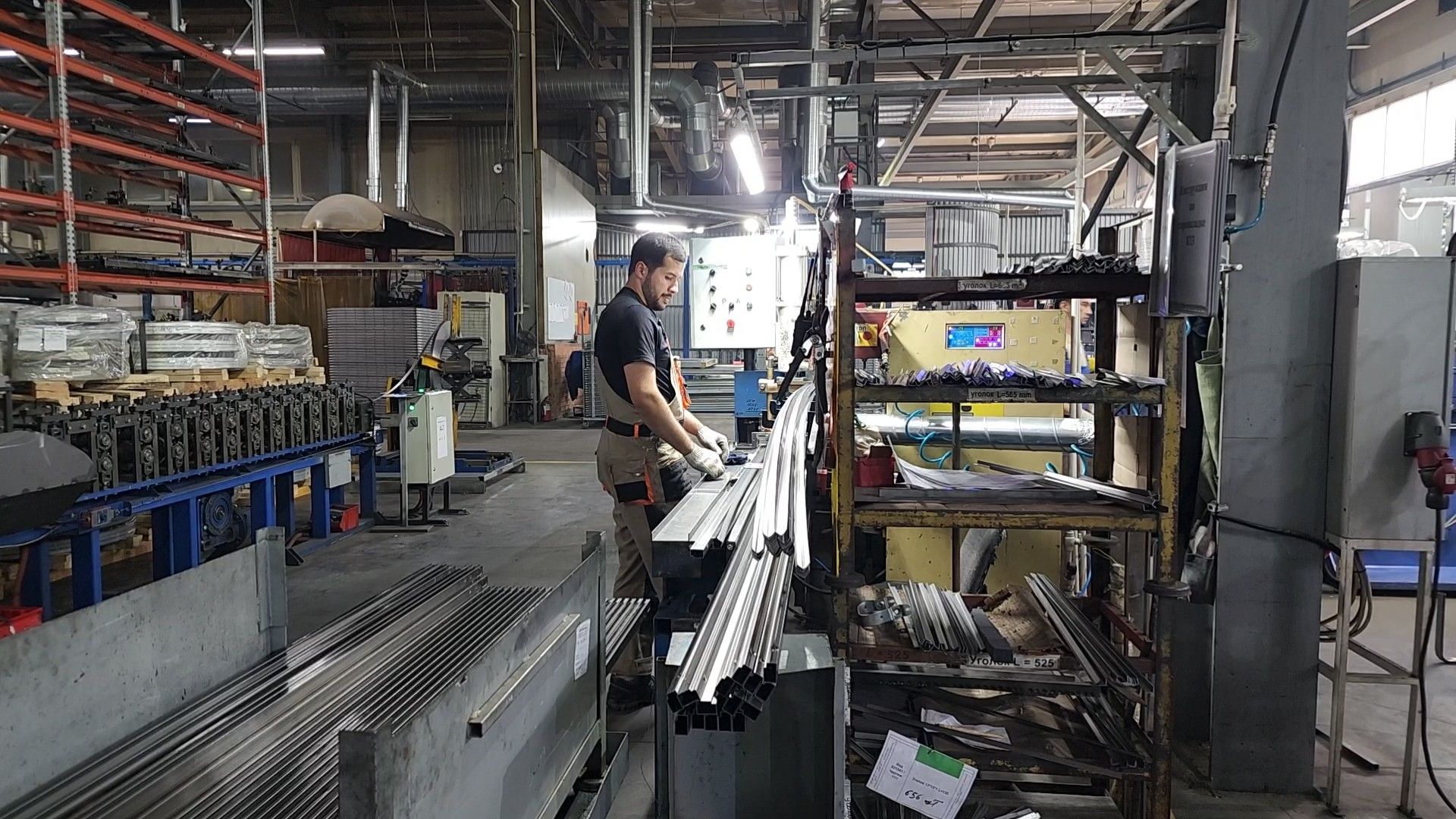 экономика, предприятие, производительность труда, РЦК, щёлково,