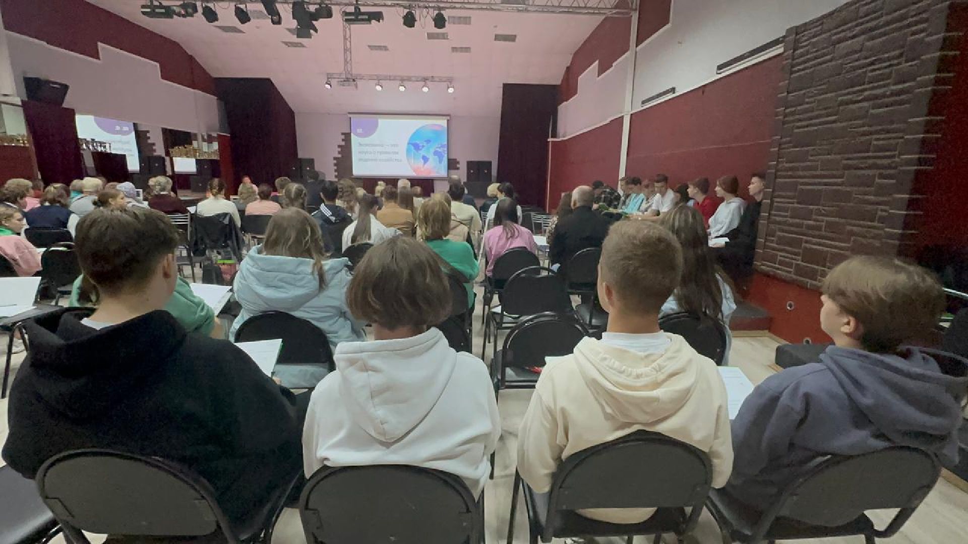 Экологический семинар, экология, Наро-Фоминск,