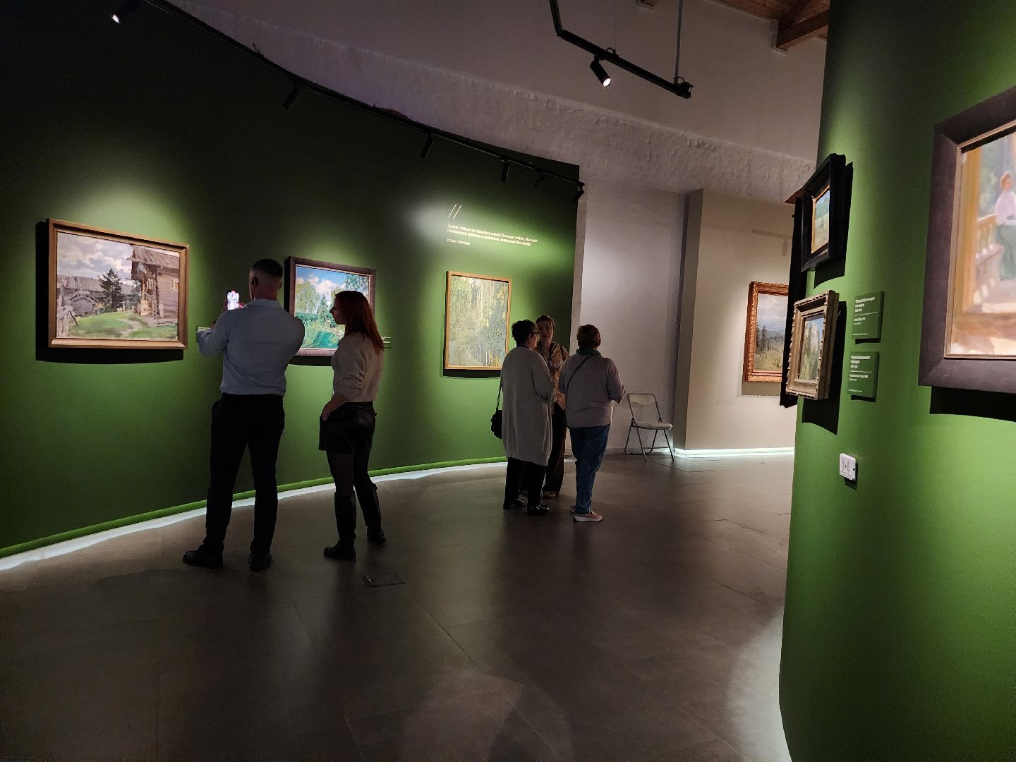 Звенигород, Культура, Звенигородский манеж, Музейный магазин, История,