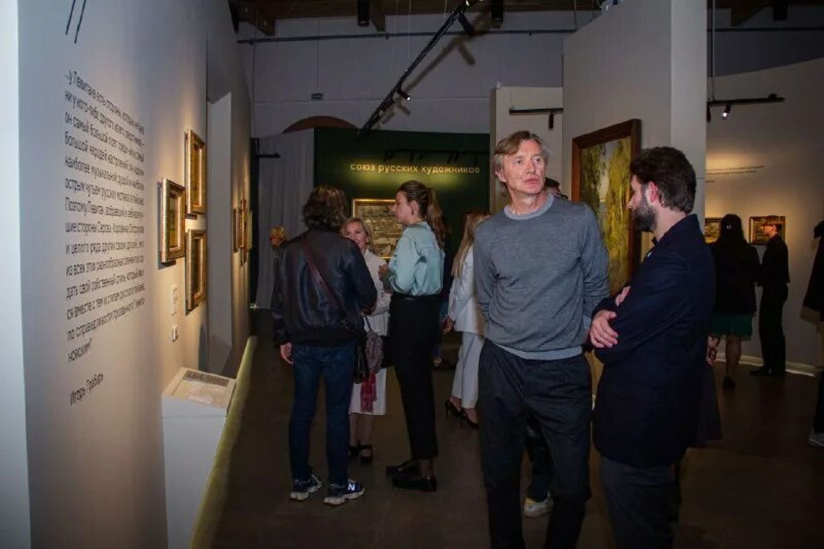 Звенигород, Культура, Звенигородский манеж, Музейный магазин, История,