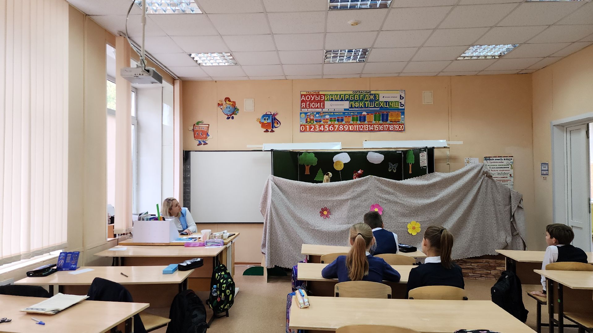 климовск, подольск, лицей,