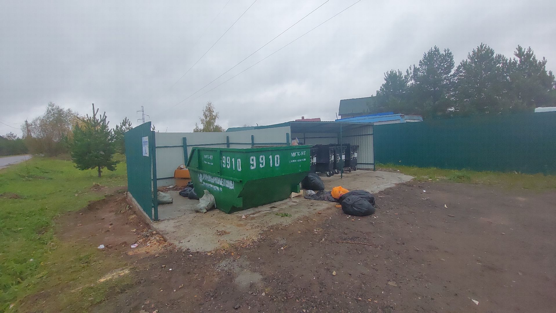 ЖК, Новая мусорная площадка, Мусор, Мусорные площадки,