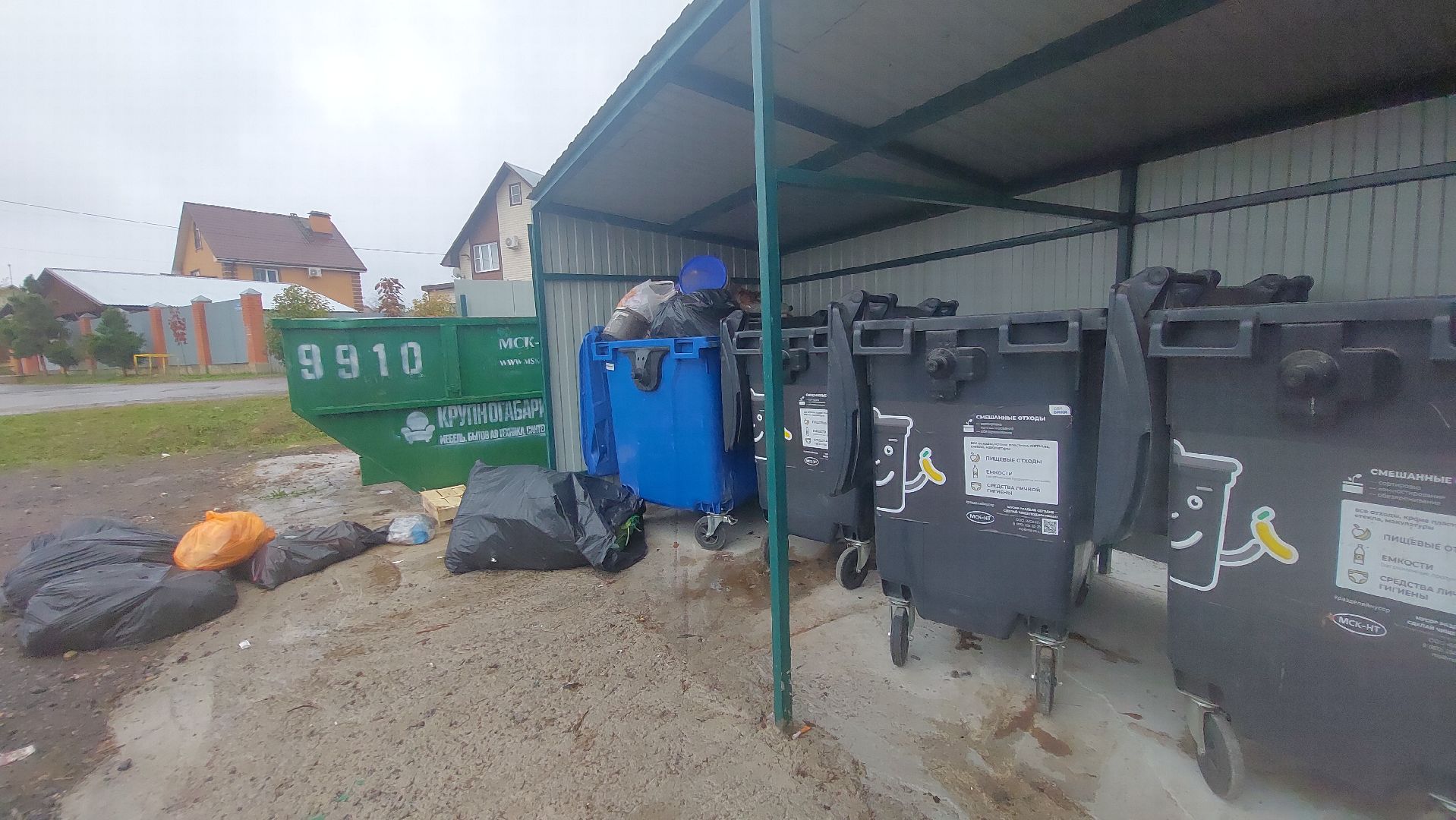 ЖК, Новая мусорная площадка, Мусор, Мусорные площадки,