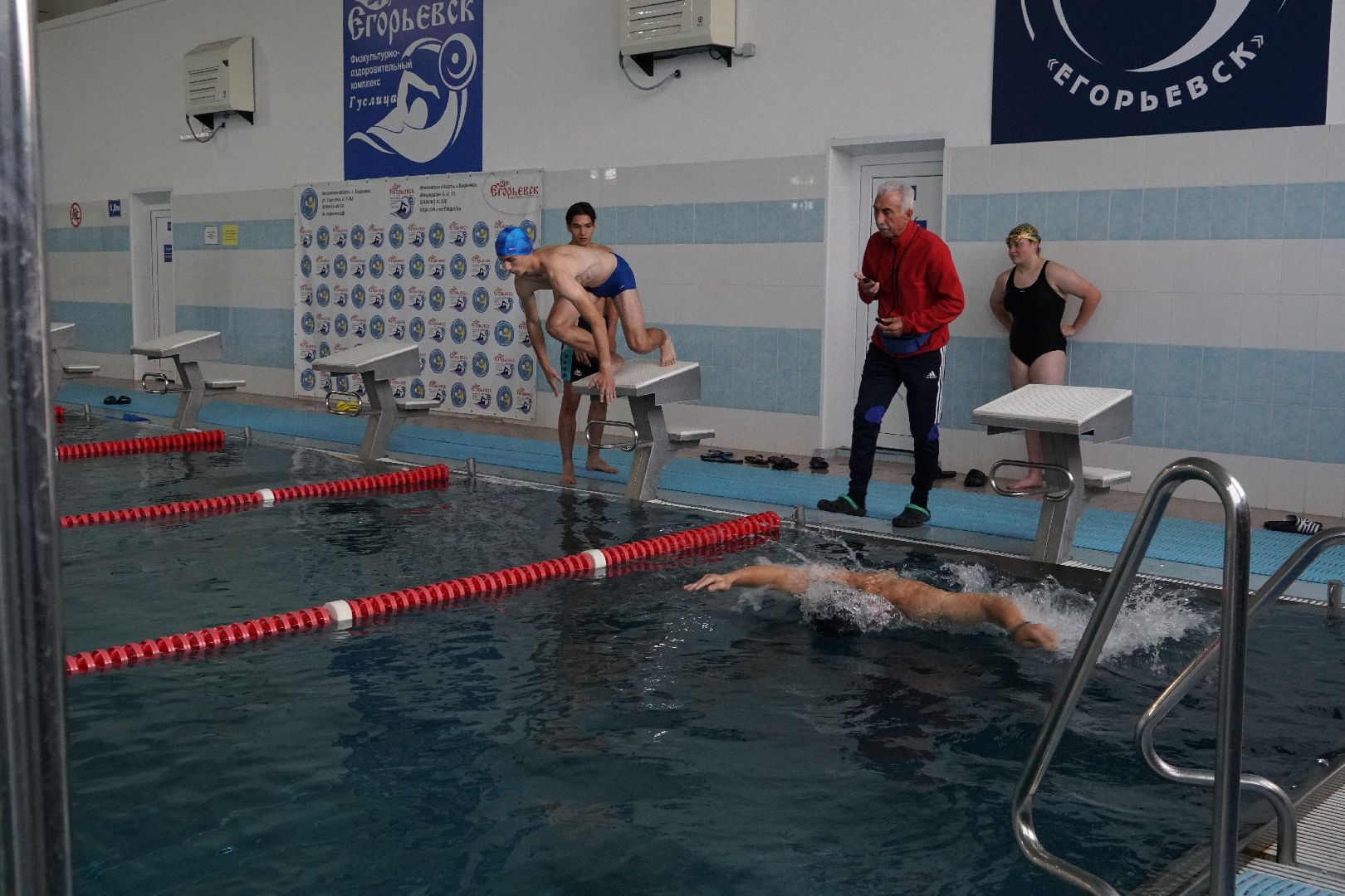 Егорьевск, ФОК, ГТО, Гуслица, бассейн, плавание,