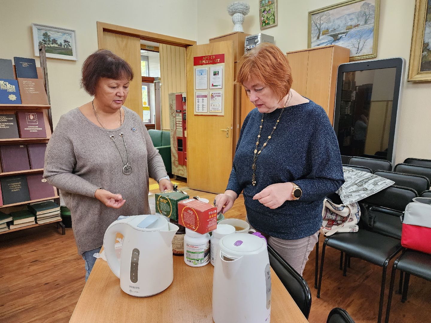 раменское, медицина, школа здоровья, фитотерапия, занятие в раменской центральной библиотеке,