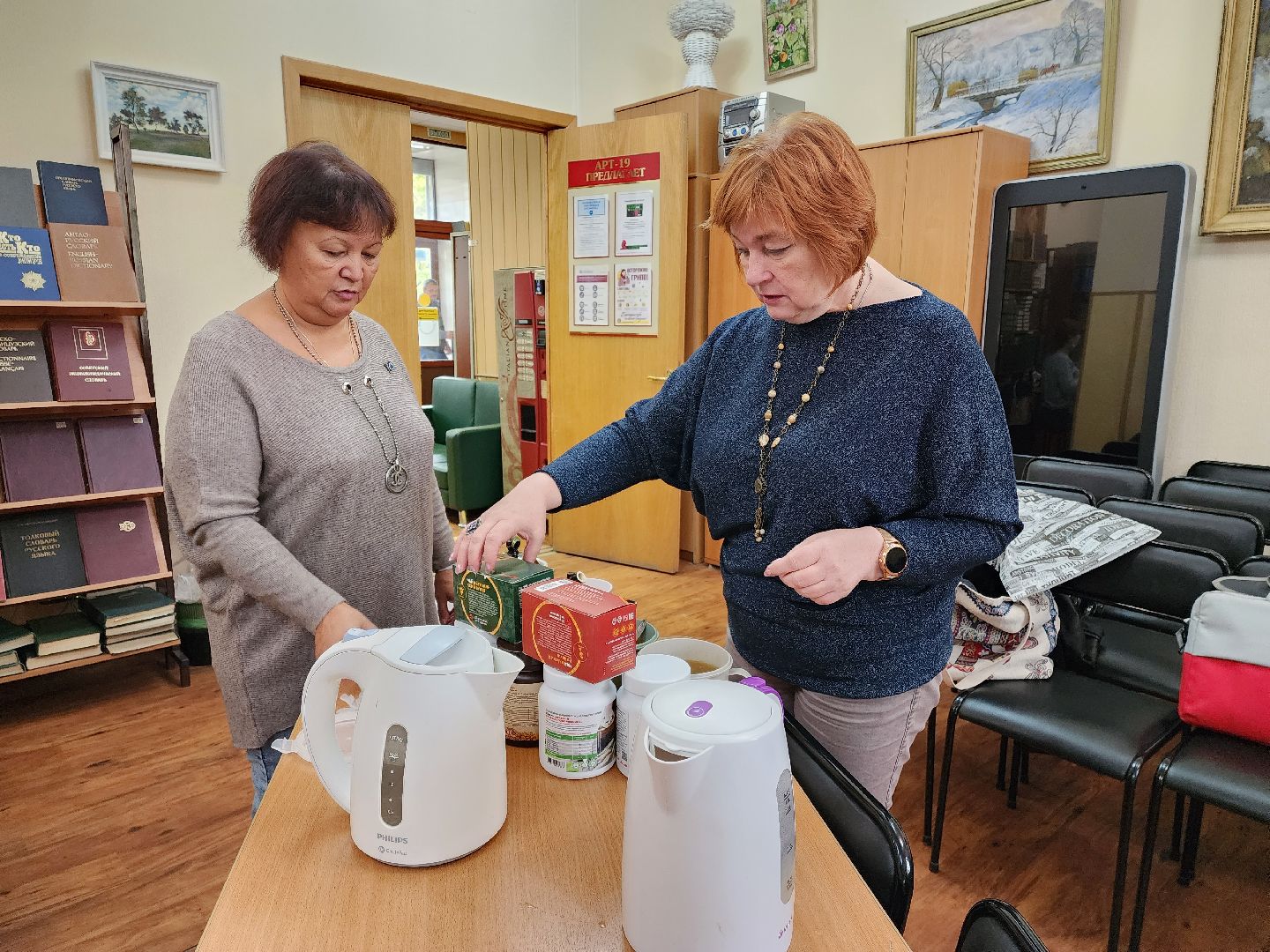 раменское, медицина, школа здоровья, фитотерапия, занятие в раменской центральной библиотеке,