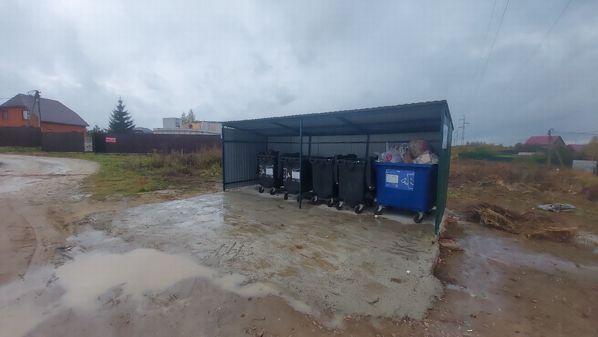 благоустойство, Жкх, Мусор, чеховский городской округ