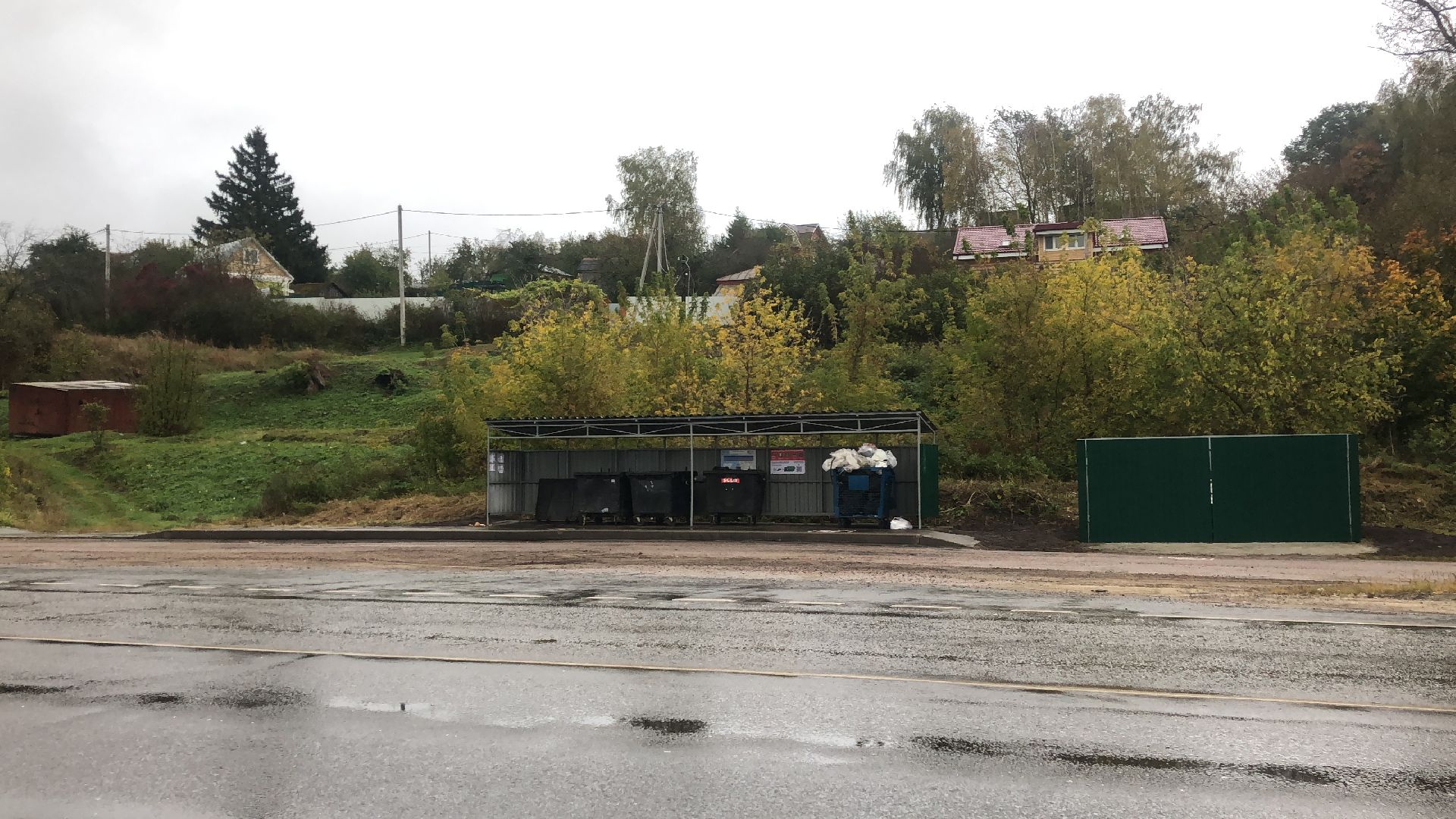 мусор, коломна