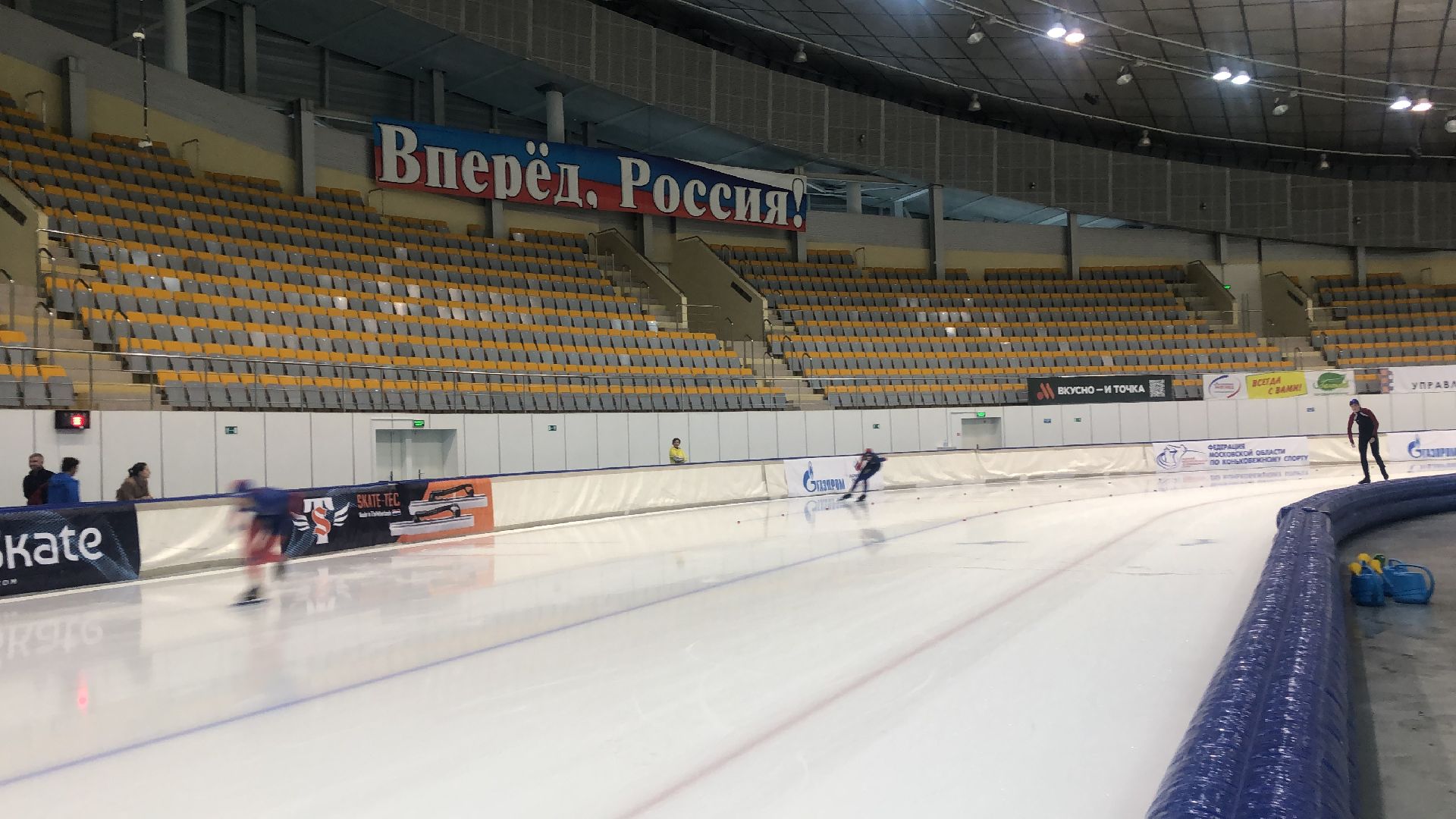 коломна, коньки, конькобежный центр, Кубок Коломенского кремля,