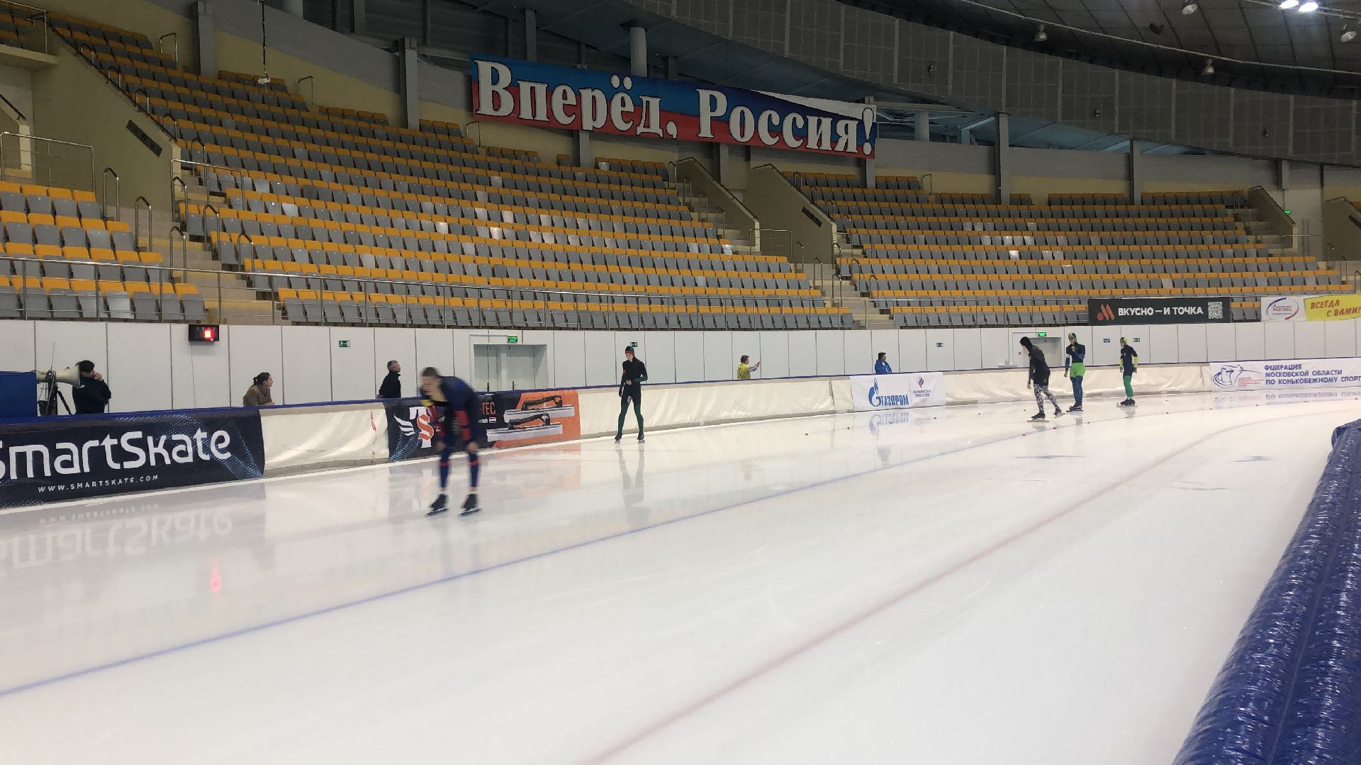 коломна, коньки, конькобежный центр, Кубок Коломенского кремля,