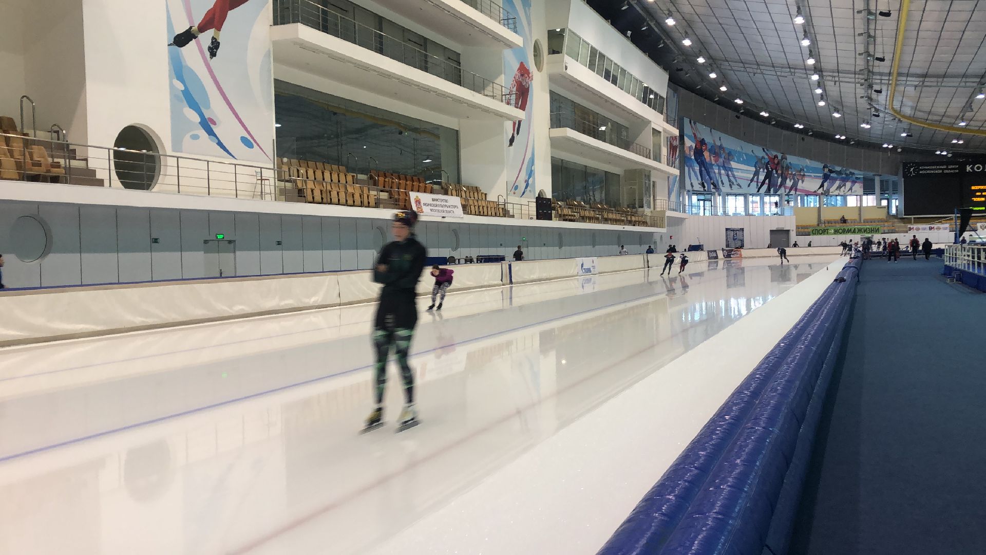 коломна, коньки, конькобежный центр, Кубок Коломенского кремля,