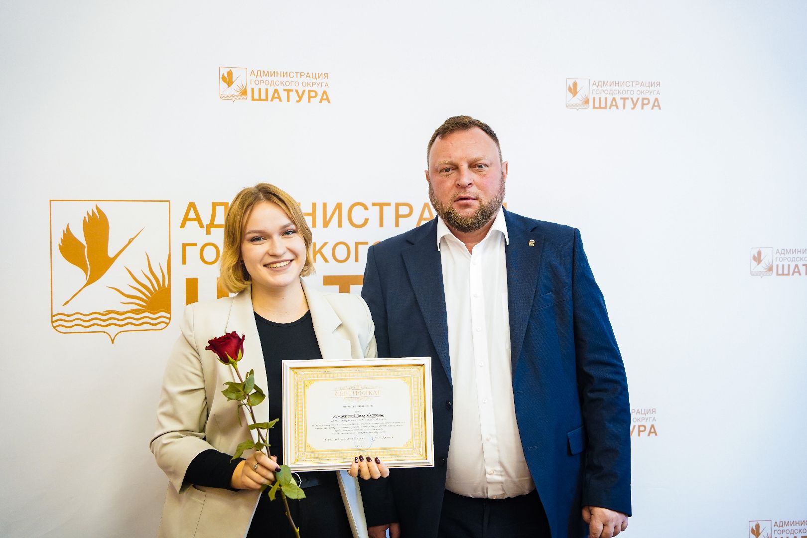 год педагога и наставника, Большая Шатура, молодые специалисты,