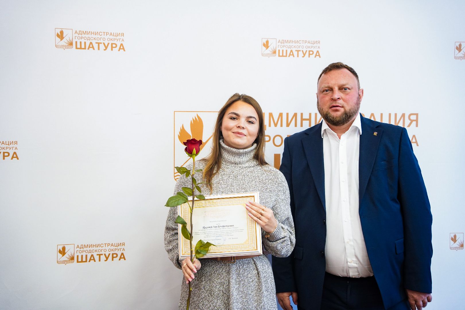 год педагога и наставника, Большая Шатура, молодые специалисты,