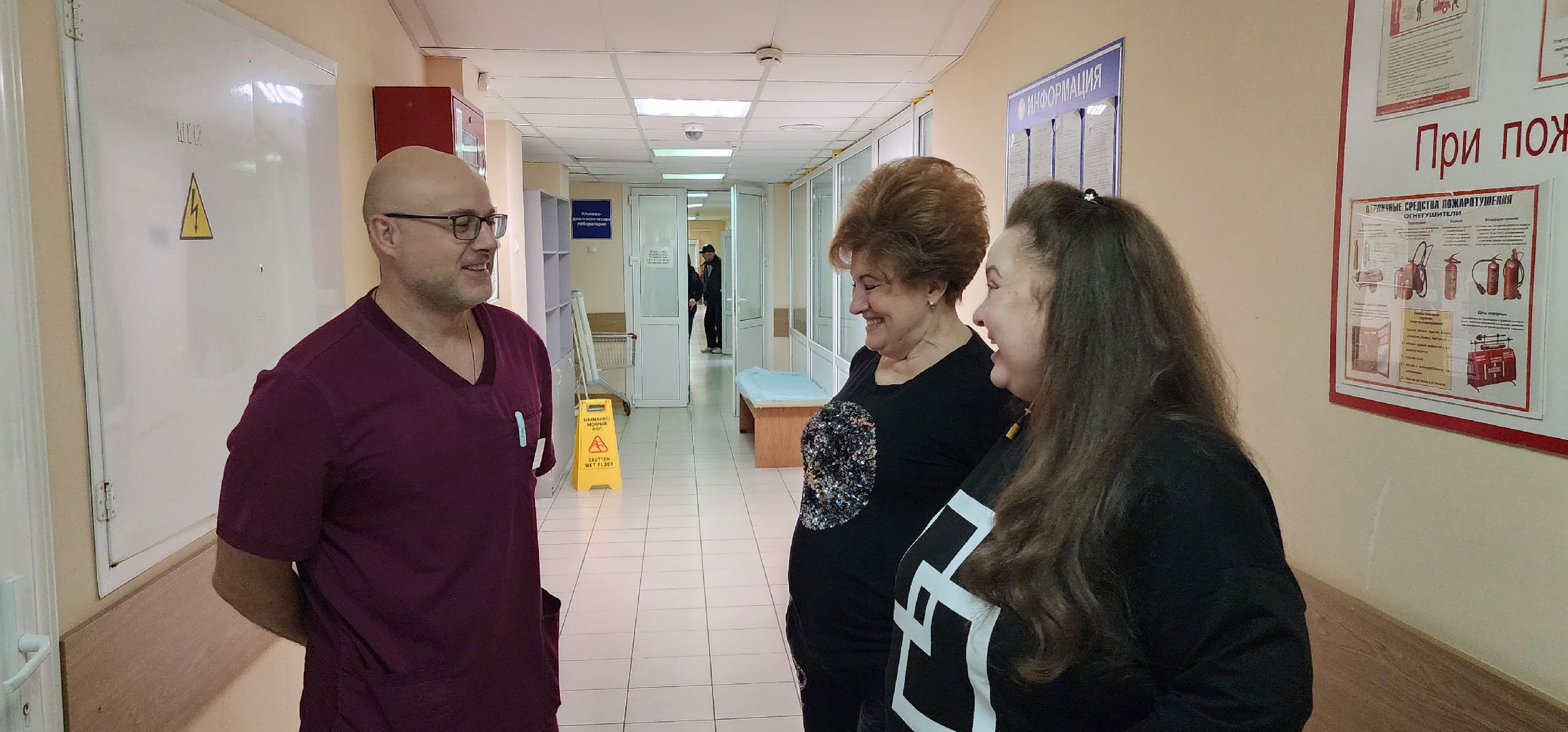 История спасения, Здравоохранение Подмосковья, Домодедовская больница,