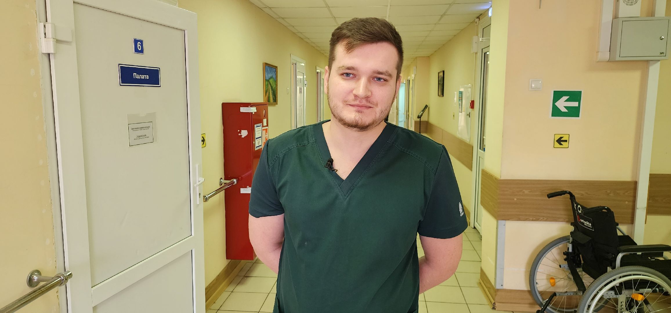 История спасения, Здравоохранение Подмосковья, Домодедовская больница,