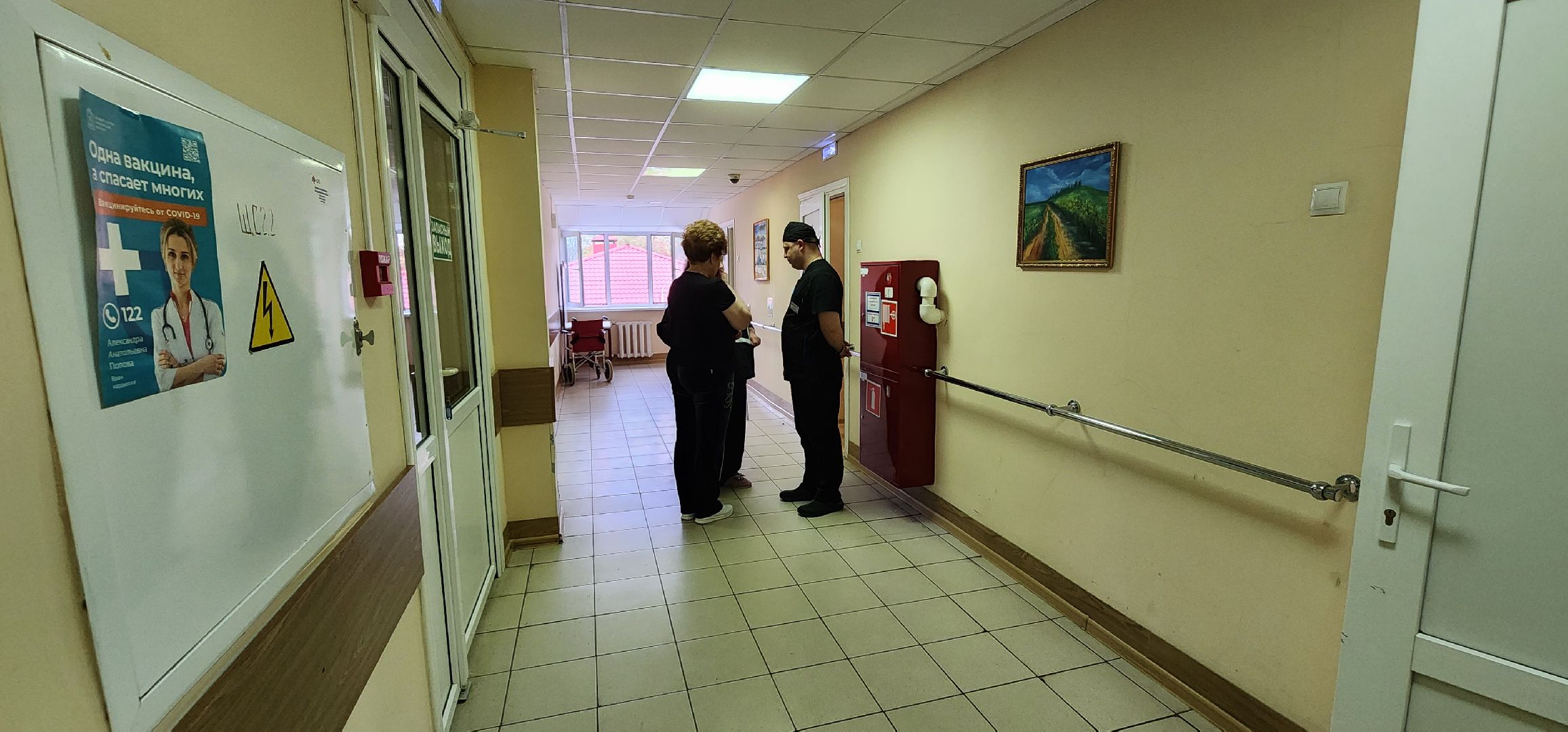 История спасения, Здравоохранение Подмосковья, Домодедовская больница,