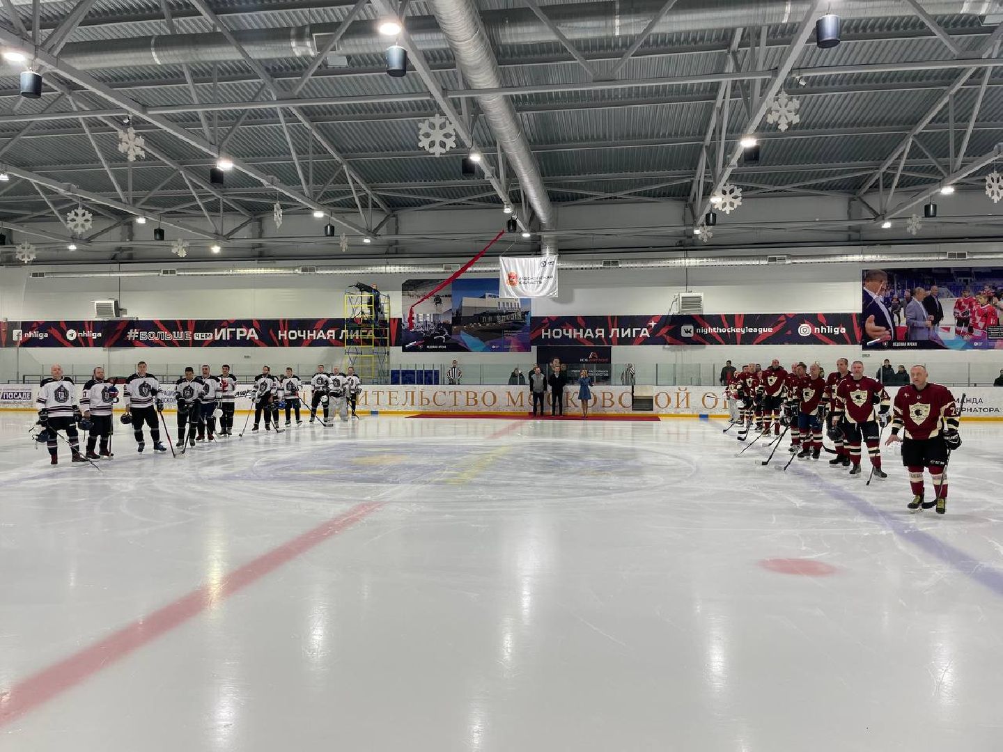 Сергиево-Посадский городской округ, Сергиев Посад, НХЛ, Хоккей, Спорт, Чемпионат,