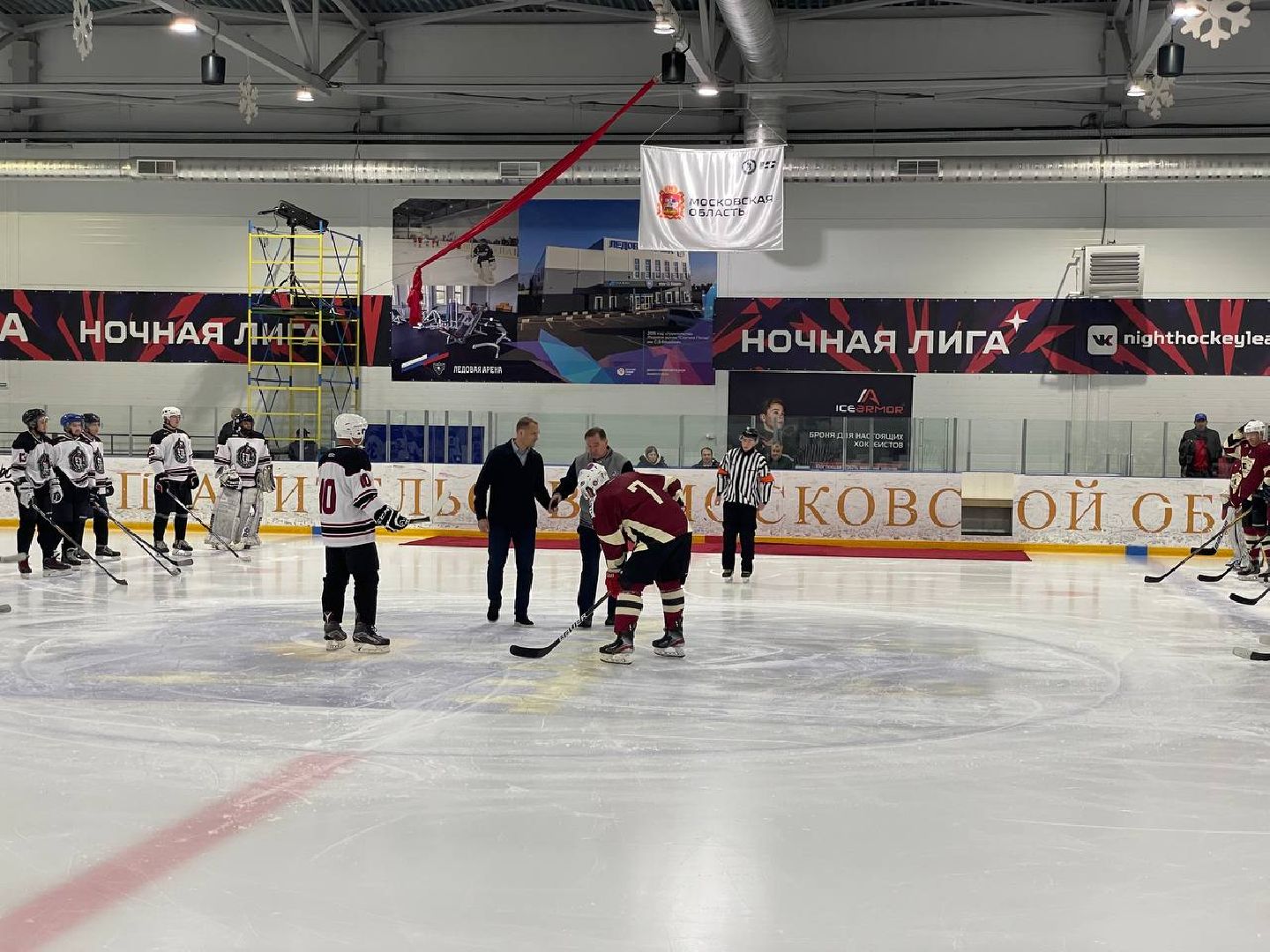 Сергиево-Посадский городской округ, Сергиев Посад, НХЛ, Хоккей, Спорт, Чемпионат,