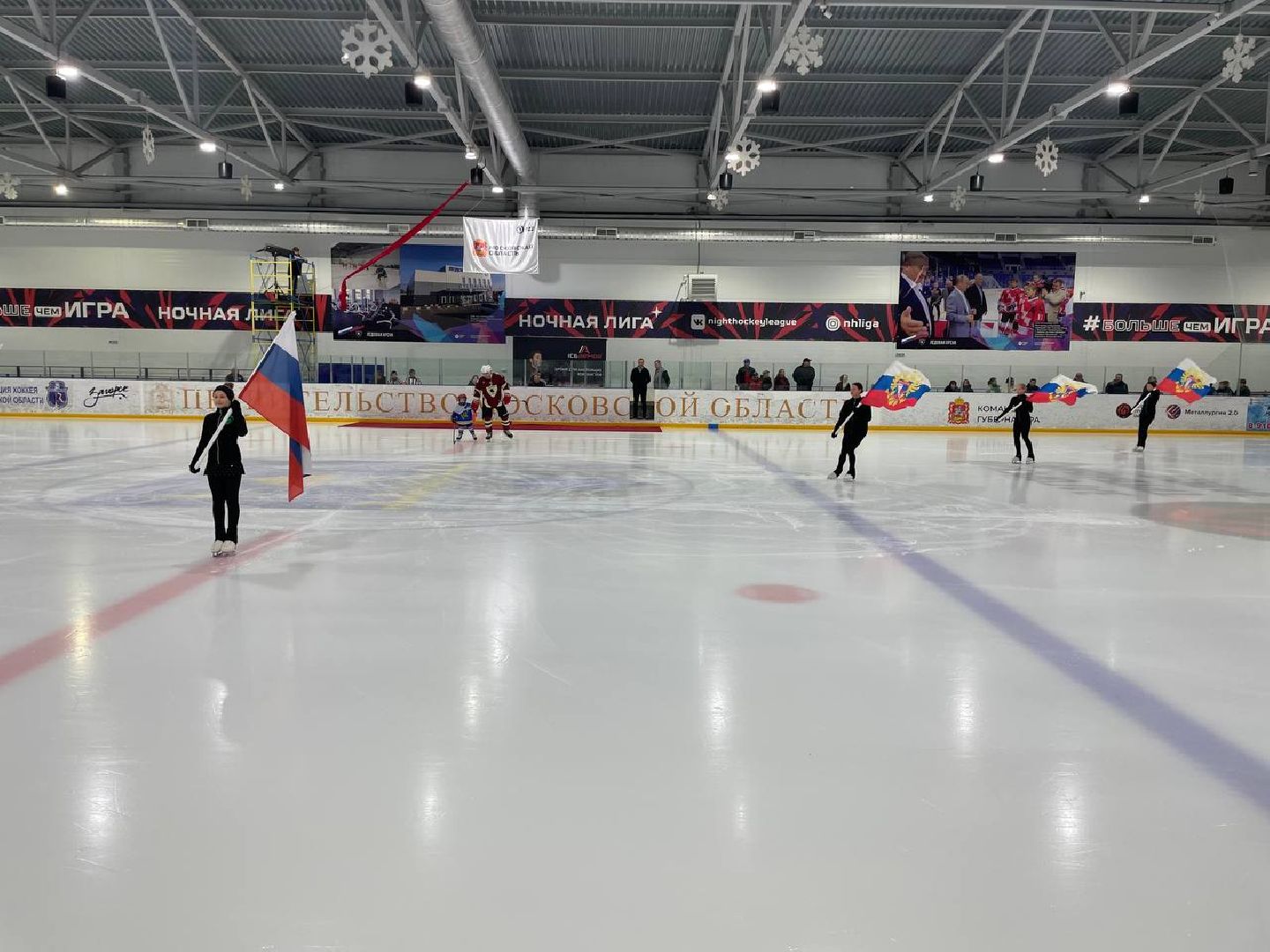 Сергиево-Посадский городской округ, Сергиев Посад, НХЛ, Хоккей, Спорт, Чемпионат,