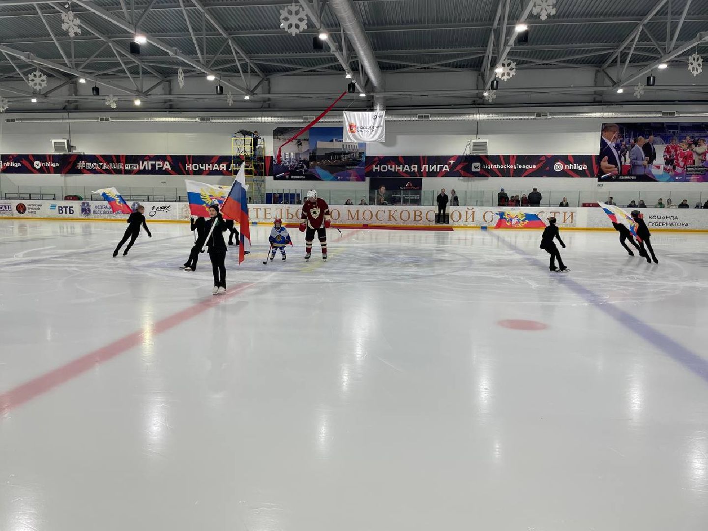 Сергиево-Посадский городской округ, Сергиев Посад, НХЛ, Хоккей, Спорт, Чемпионат,