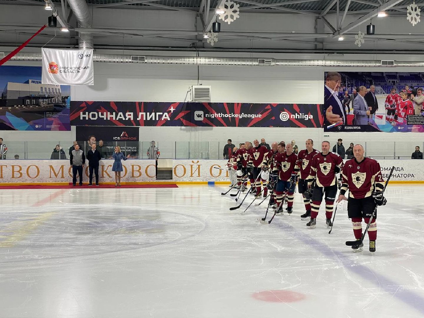 Сергиево-Посадский городской округ, Сергиев Посад, НХЛ, Хоккей, Спорт, Чемпионат,