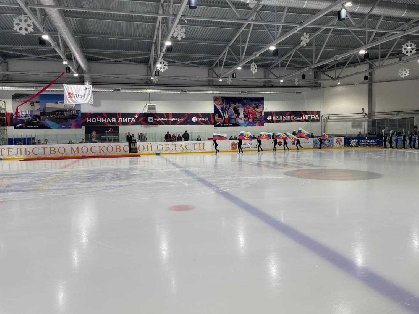 Сергиево-Посадский городской округ, Сергиев Посад, НХЛ, Хоккей, Спорт, Чемпионат,