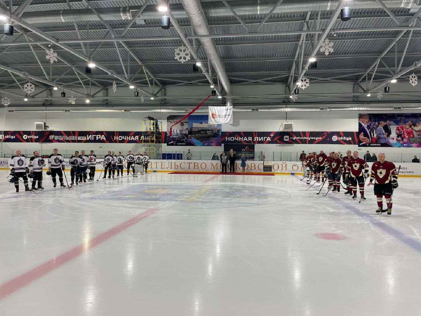Сергиево-Посадский городской округ, Сергиев Посад, НХЛ, Хоккей, Спорт, Чемпионат,