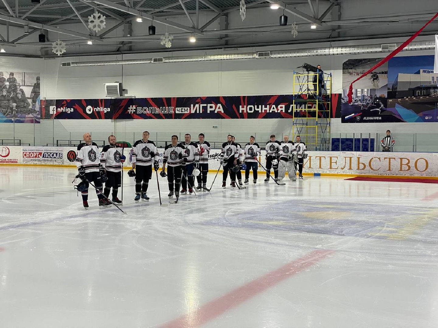 Сергиево-Посадский городской округ, Сергиев Посад, НХЛ, Хоккей, Спорт, Чемпионат,