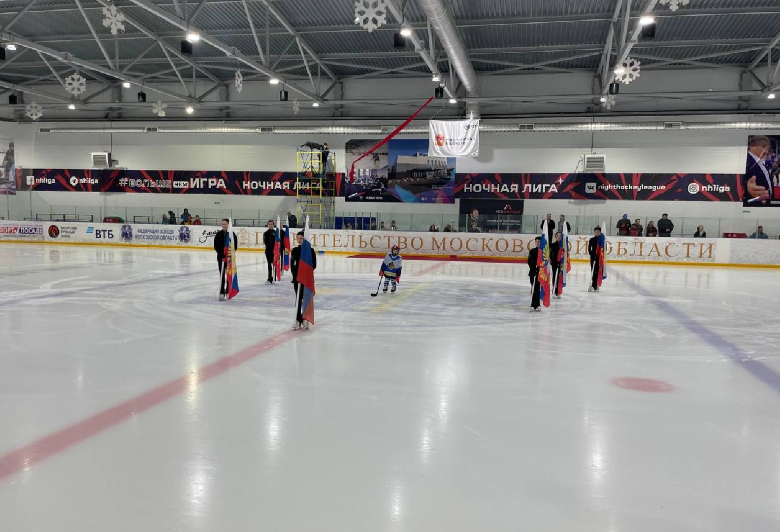 Сергиево-Посадский городской округ, Сергиев Посад, НХЛ, Хоккей, Спорт, Чемпионат,