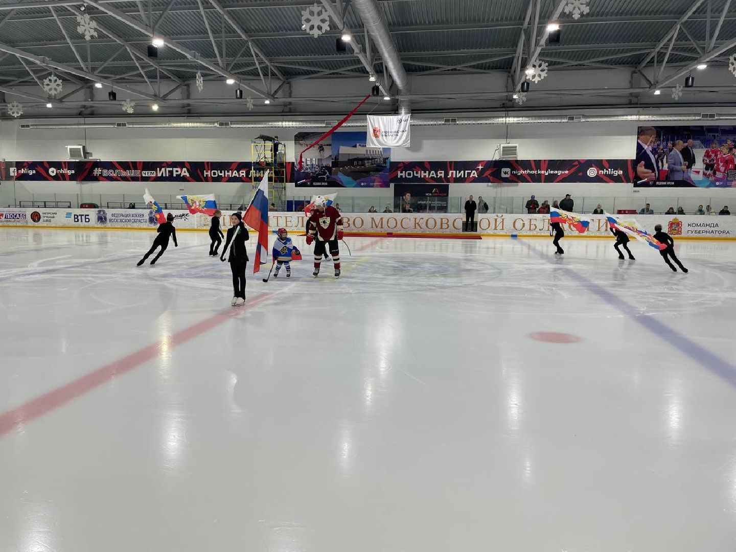 Сергиево-Посадский городской округ, Сергиев Посад, НХЛ, Хоккей, Спорт, Чемпионат,