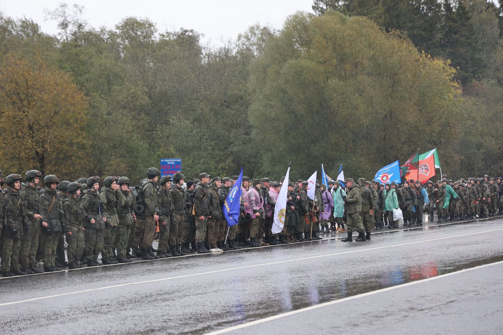 волоколамск, Марш Кремлевских Курсантов,