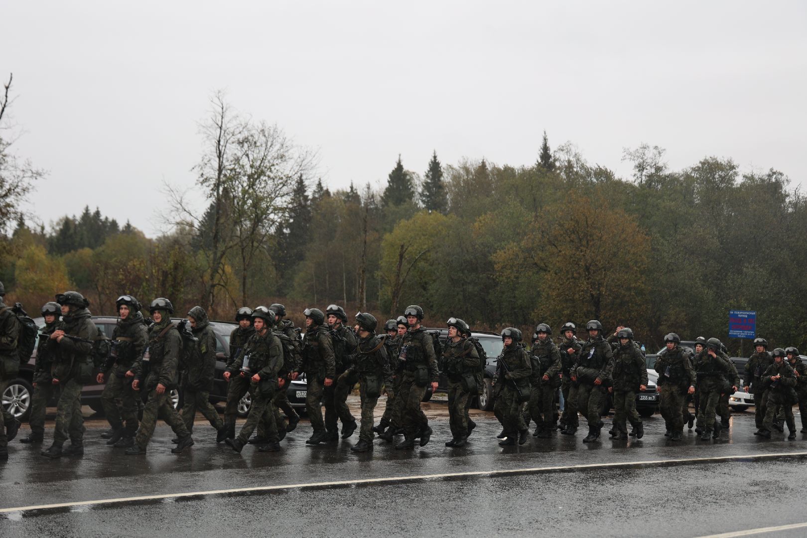 волоколамск, Марш Кремлевских Курсантов,