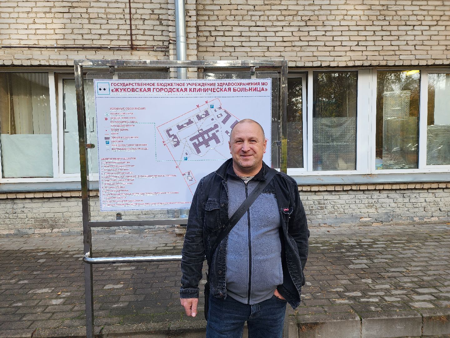 грипп, вакцинация, првивка, Жуковская ОКБ, Семенов,