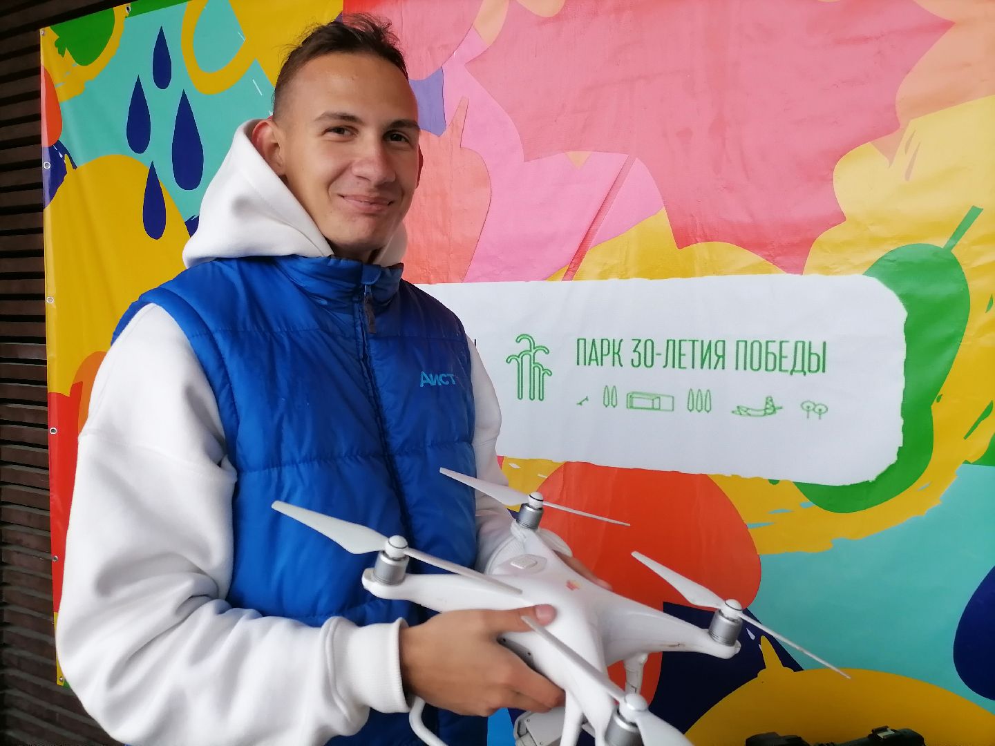 территорияфотоискусства,