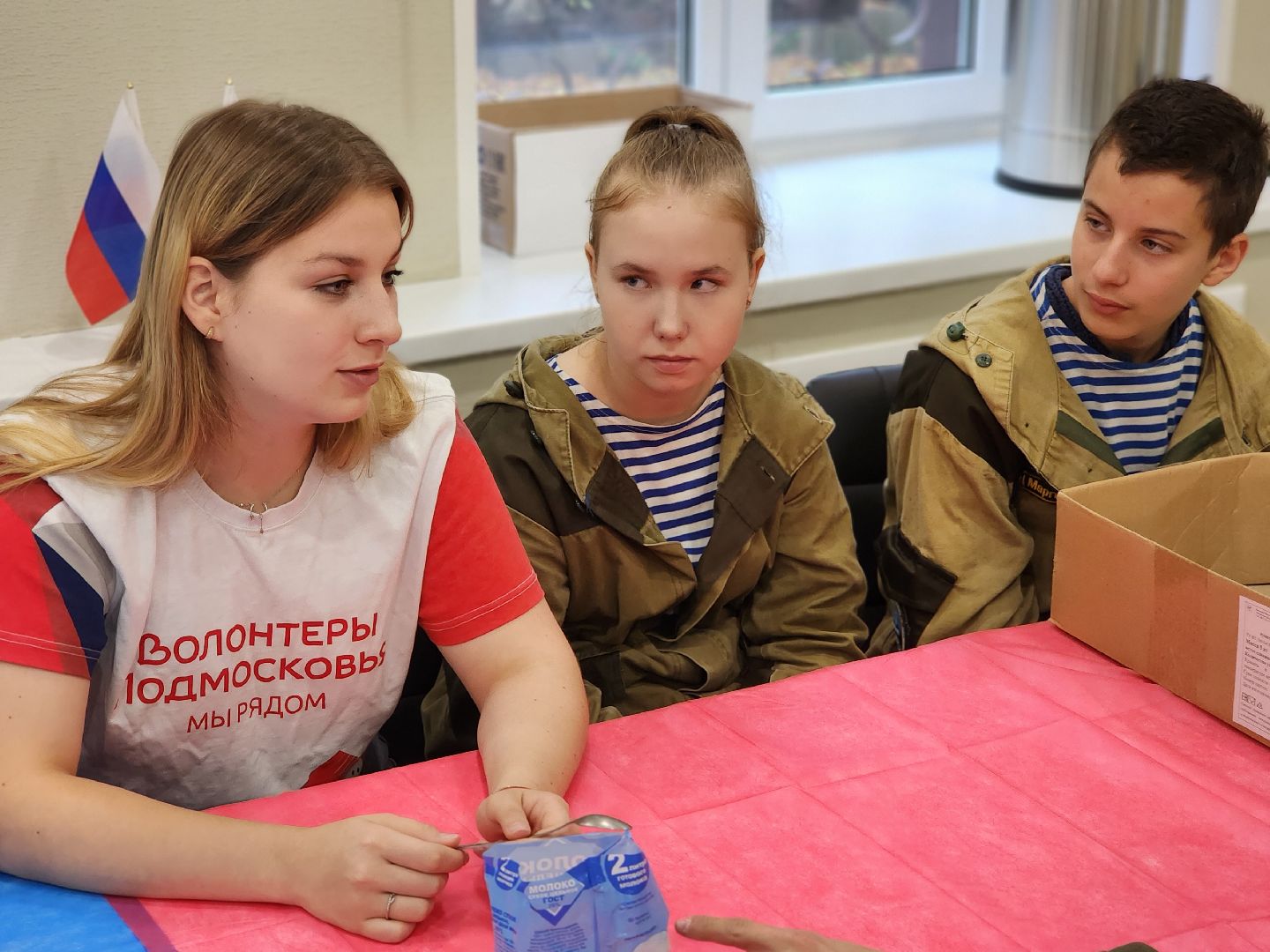 серпухов, волонтеры, волонтеры подмосковья, мгер, сво, каша, день рождения путина,