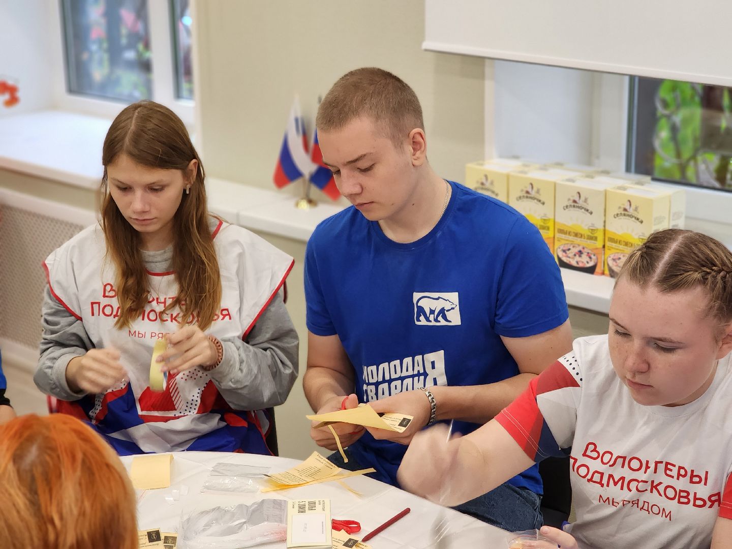 серпухов, волонтеры, волонтеры подмосковья, мгер, сво, каша, день рождения путина,