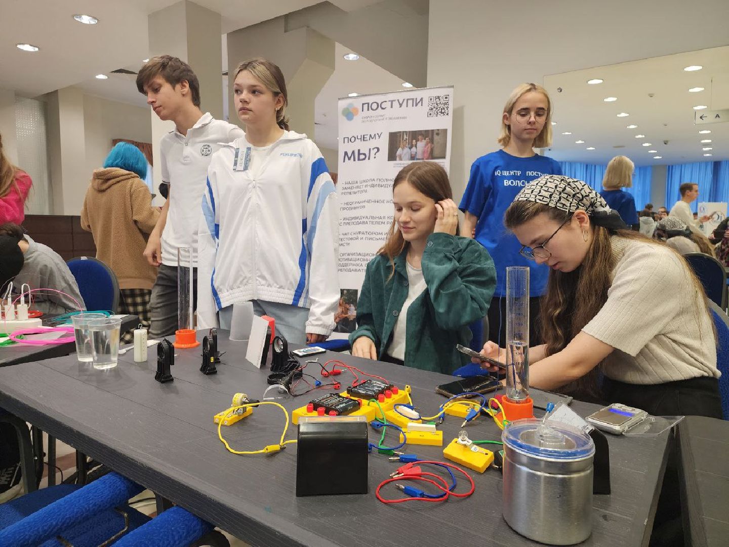 поступи, образование подмосковья, абитуриенты подмосковья, видное, обучение,