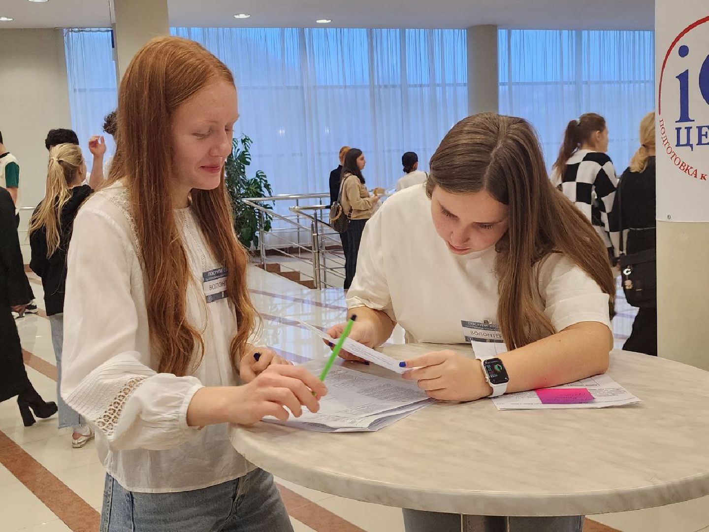 поступи, образование подмосковья, абитуриенты подмосковья, видное, обучение,