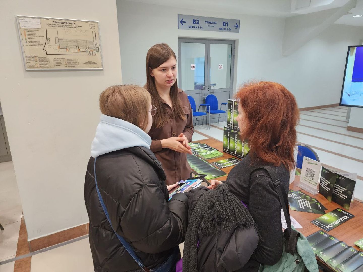 поступи, образование подмосковья, абитуриенты подмосковья, видное, обучение,