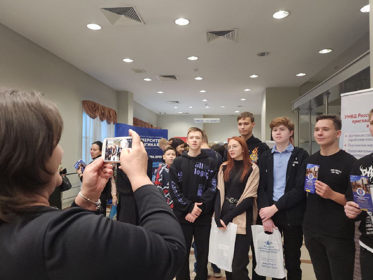 поступи, образование подмосковья, абитуриенты подмосковья, видное, обучение,