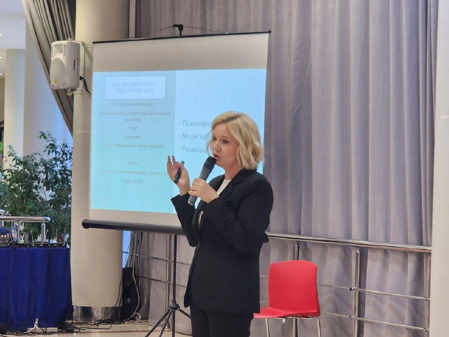 поступи, образование подмосковья, абитуриенты подмосковья, видное, обучение,